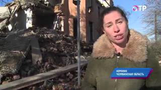 Малые города России: Коркино - здесь находится самый большой в Евразии угольный разрез