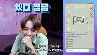 Run Bts Ep 107 Eng Subs