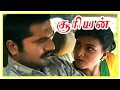 Suriyan Tamil Movie | Scenes | Roja realises that Sarath Kumar is Police
