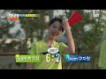 Runningman 20130707 Ep 153 3 6 images Runningman 20130707 Ep 153 3 6
