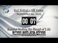 Yeshua Bread of Life Kol Nidrei