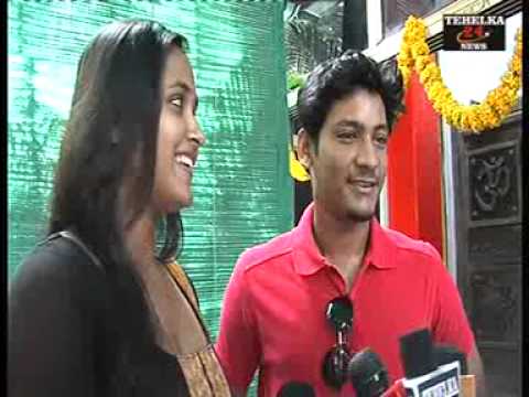 Film Rock Dancer In Bhojpuri