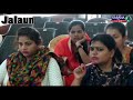 जानवरों की समस्या से निजात पाने के लिए स्वामी विवेकानंद इंटर कॉलेज एक गोष्ठी आयोजित की गई।
