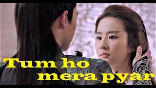 Tum Ho Mera Pyar | Haunted | Korean ( chinese ) mix