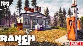New Business 💸|😜 Playing First Time Ranch Simulation Game 🤯| Ranch Simulator Gam