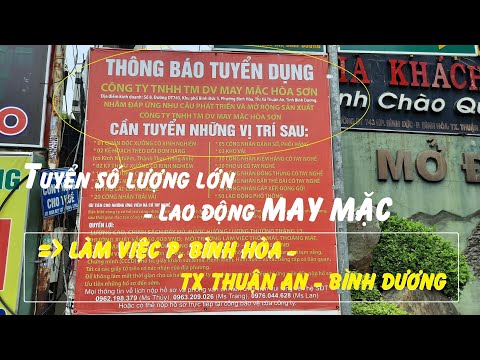 TUYỂN NHIỀU LAO ĐỘNG NGÀNH MAY MẶC LƯƠNG CAO | LÀM VIỆC TX THUẬN AN BÌNH DƯƠNG | @VIỆC LÀM CNC