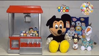 Claw Machine Filled With Disney Tsum Tsum Toys