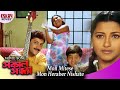 Mon Meteche Mon Harabar Neshate | Sakal Sandhya | Prosenjit | Rachana | Romantic Song |Eskay Movies