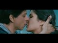 Katrina and Sharukh Khan Hot Scene