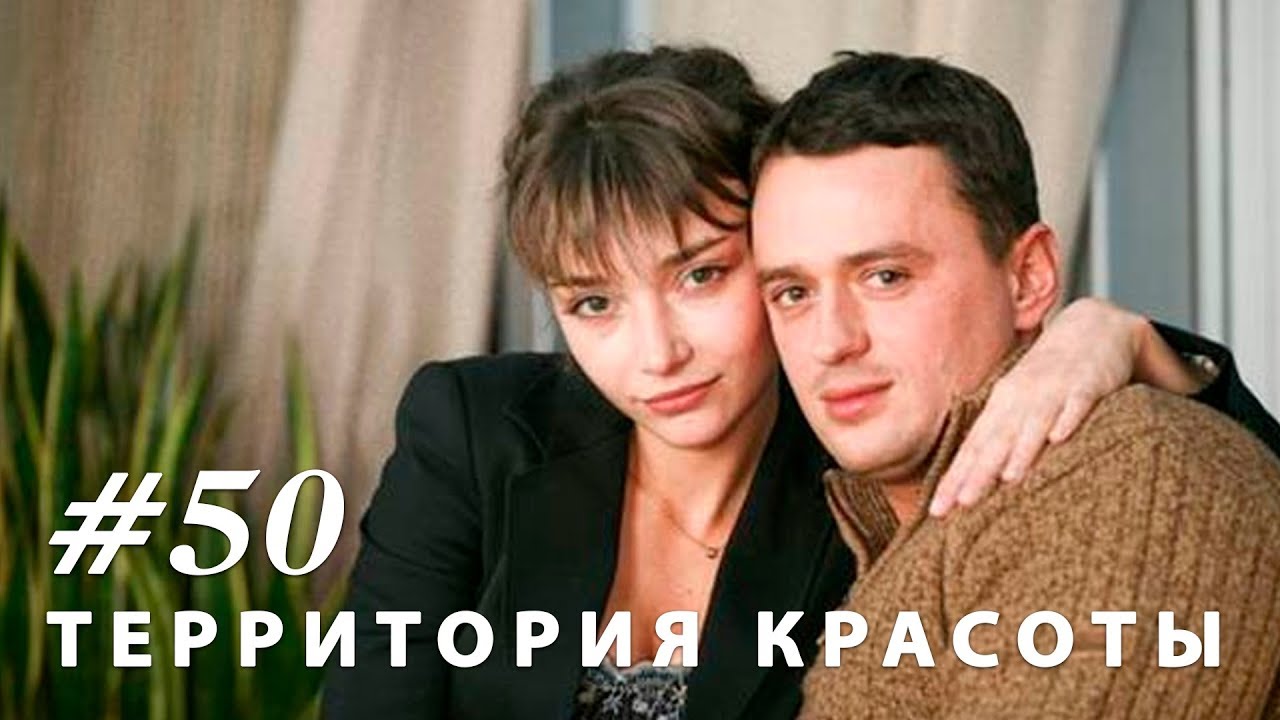 Порно С Участием Русских Актеров