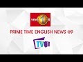 TV 1 Lunch Time News 06-05-2019