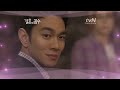 결혼의꼼수