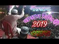 Khub sundar jalsa west Bengal furfura Sharif pirzada md Abbas Siddiqui bhaijaan Khub sundar jalsa west Bengal furfura Sharif pirzada md Abbas Siddiqui bhaijaan