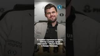 Бибисара Асаубаева Сражается С Лучшими Шахматистами В Лондоне