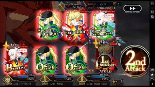 Fgo Saber Wars Level 90 Mhz Is Mh-Ez
