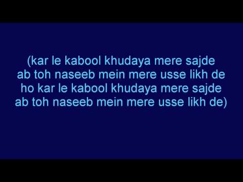 Tera Hi Bas Hona Chaahoon - Lyrics...