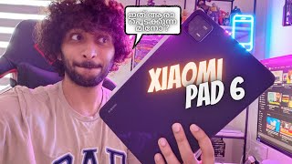 Xiaomi Pad 6 | Unboxing & Impression | Malayalam with Eng Sub