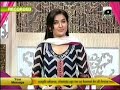 Jaali Peer In Geo News images Jaali Peer In Geo News
