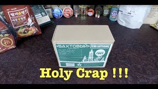 FIRST YOUTUBE REVIEW AND VERY RARE Russian Oil Rig Workers Ration