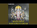 Sri Hanuman Sahasranamam