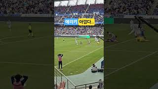 i-nsY2aWxEQ Video Image