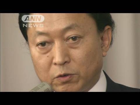 鳩山総理が辞意表明  小沢幹事長も辞任へ（10/06/02）