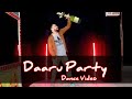 Daaru Party | Dance Video | Party Dance Steps For Wedding | Shubs Nama |