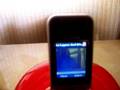 Foto pequena sagem my401c con peliculas