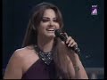 باسكال مشعلانى خليك فى حالك مهرجان الاغنيةالعربيةتونس2008