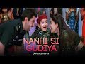 "Nanhi Si Gudiya Gurdas Mann" (Full Song)  | Sukhmani