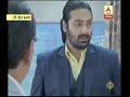 Watch: What is happening in the serial Khokababu?