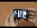 Foto pequena Movistar LG GT360