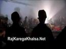 gatka