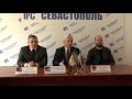 Видео Пресс--конференция членов Координационного Совета Русских Организаций Таврии Севастополя