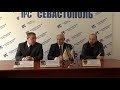 Пресс--конференция членов Координационного Совета Русских Организаций Таврии Севастополя