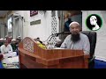 🔴 Live Stream 24/09/2019 : Kuliah Maghrib Ust Azhar Idrus - Masjid Pangkal Meleret, Kelantan