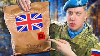 ОБЗОР ИРП ООН! Что едят настоящие миротворцы НАТО?