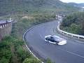 Drift hakone