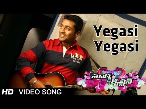 Surya Son of Krishnan Movie | Yegasi Yegasi Video Song | Surya...