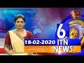 ITN News 6.30 PM 18-02-2020