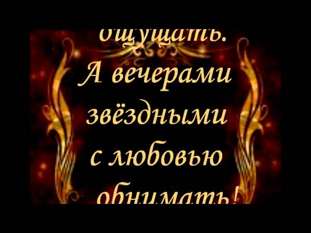 Тату для пожарных фото Тату для пожарных фото