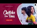 Chatala Beke Tano / BabyRabha / New Official Rabha Video Song