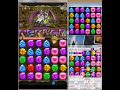 ToS_Worker 神魔之塔自動轉珠小助手 v1.923 Beta3 符石風化-轉 測試