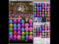 ToS_Worker 神魔之塔自動轉珠小助手 v1.923 Beta3 符石風化-轉 測試