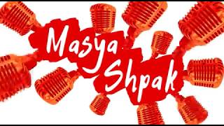 Ты Мой Я Твоя / Мася Шпак