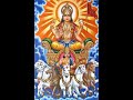 Aaranyaka 1 - Aruna Prasna - Suryanamaskara Mantra | Arunam