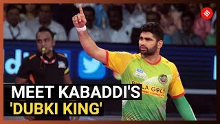 Pro Kabaddi League: Pardeep Narwal - The Dubki King