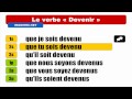 Audio + Video conjugation = Devenir = Subjonctif Passé
