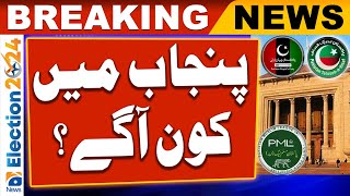 Election Results 2024 Who Is Ahead In Punjab? - Geo News