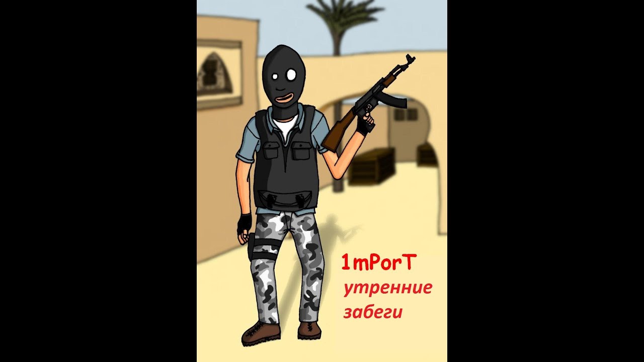 Схема процесса воспитания в детском саду Схема процесса воспитания в детском саду